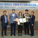 충청남도 천안시 서북구청 이미지