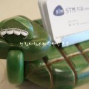 평촌STM치과의원 네이버블로그