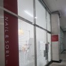 수원-0897 | 수원 금곡동 네일 아트 네일엔소리 친절하고 편안한 네일샵 내돈내산 후기