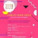기초 사진 강좌 네이버블로그