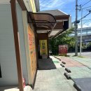 민하약국 이미지