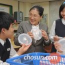 성남방송고등학교 Daum카페
