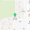 중동 동광2차아파트 이미지