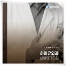 본인 | 피지낭종 수술 후기, 찾아보면서 본인의 상태도 함께 알아봐!