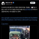 오돈 네이버블로그