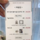 메종드헤어0403 이미지