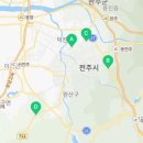 산정공원상록경로당 네이버블로그