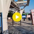 해운대 블루라인파크 광장~청사포 다릿돌 전망대까지 산책 이미지