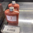 반월호수 커피찐맛집 “디마인커피” 베이커리카페 추천:)