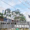 남구-040 이미지