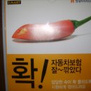 E-마트화장실 이미지