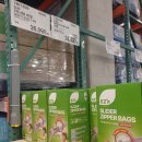 (주)부일쇼핑(2600) | [25년 10/22 코스트코 공세점 쇼핑 10월 넷째주]