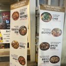 GS25이동센터점 이미지