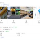 오무스B 티스토리