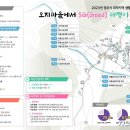 마동1리 이미지