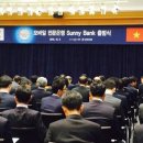 청뱅크 - 부평구 시장로 10 | 청뱅크