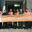 주공11단지 경로당 이미지