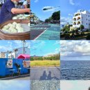 한산파출소 | 대만 - 컨딩| 스노클링 명소 답사, 헝춘야시장, 컨딩야시장, 컨딩 해산물, 지이전 하이셴