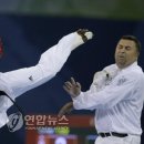 올림픽태권도체육관 이미지