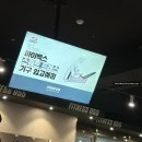 피트니스H PT 헬스 | 창원 상남동 연중무휴 24시 헬스장 공동구매 이벤트 "피트니스055 상남점 헬스&amp;PT" 후기