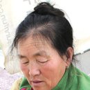 대농경로당 이미지