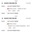 고암PC방 네이버블로그