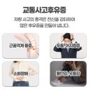 양곡한의원 이미지