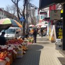 반야월축산물판매장