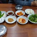 경주박가국밥 이미지