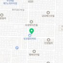 잉꼬할인마트 이미지