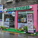도넛벅헤드 - 고양시 일산동구 태극로 11 | 정직하고 맛있는 수제도넛 도넛벅헤드 화곡점, 알게되어 기쁘다