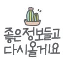 쭌라이브 이미지