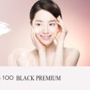 주식회사 티원 이미지