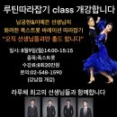 효령로77길 18 이미지