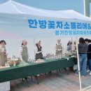 수원-0141 이미지