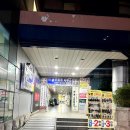 낙원 휘트니스 이미지