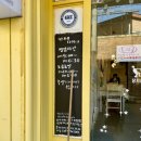 The Ark(디아크) | [군산 카페] 카페 디아크 :CAFE THE ARK -과일타르트 구매후기