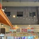 부림잔치방 네이버블로그