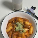 현대사슴목장 | 사실 우리는 사랑 하나면 되는데 / 2025년 9월 일상