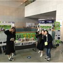 백승학 | [후기 3편]:: 성과관리인증센터 서포터즈 활동보고서