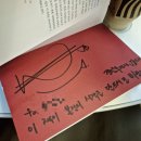 JB무역 | [08] MSG DAY, JB대표님, 선순환님 강의 후기