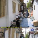 월곡페인트 이미지