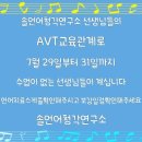 (주)솔 이미지