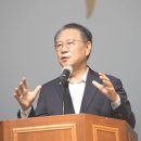 6.25전쟁 제74주년 기념식 | 괴산군, 6.25전쟁 제74주년 기념식 개최