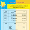 미담상담센터 이미지
