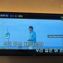 오션노래연습장 이미지