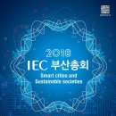 아미코엔터테이먼트