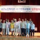 용화일침한의원 이미지