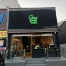 노브랜드 포항오천점 | 포항신상카페/문덕카페 그레이핍플 내돈내산 솔직후기