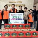 한국전력공사 안성지사 이미지